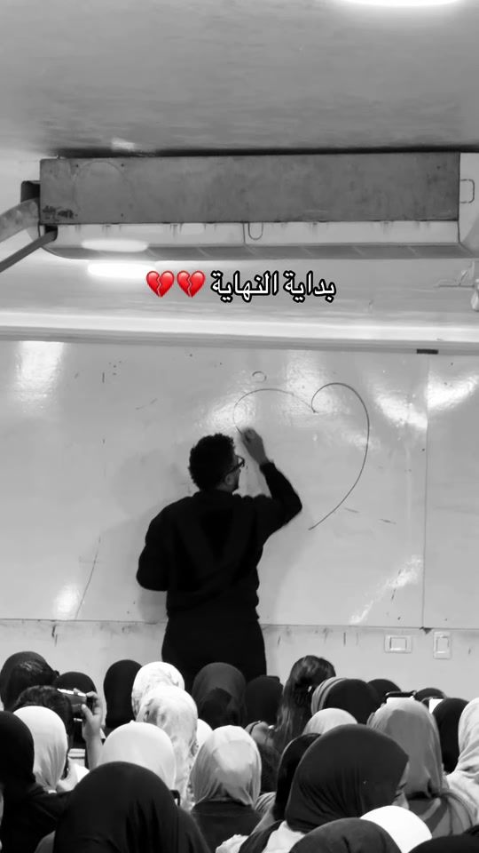 TikTok video thumbnail by mr.ahmedfarid