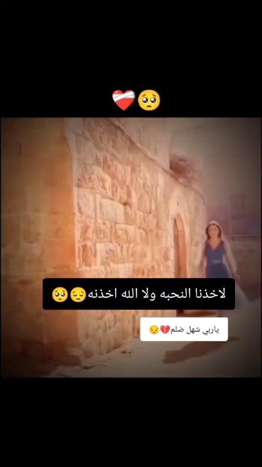 TikTok video thumbnail by am2_hd