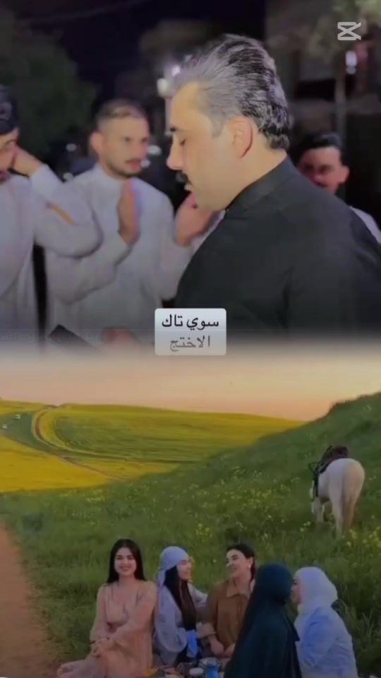 TikTok video thumbnail by mopuyio39