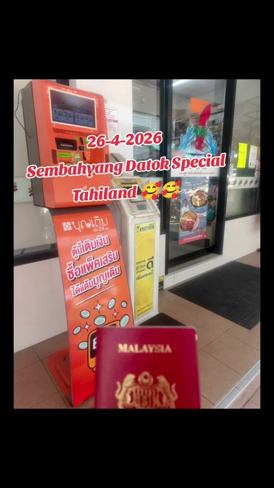TikTok video thumbnail by kemenyan..king