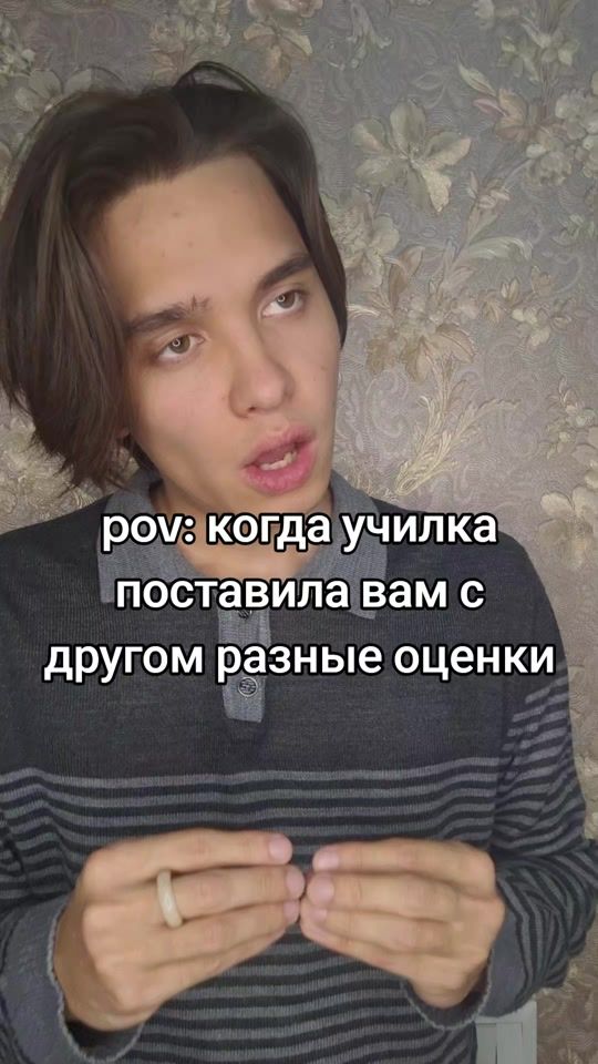 TikTok video thumbnail by theromakim