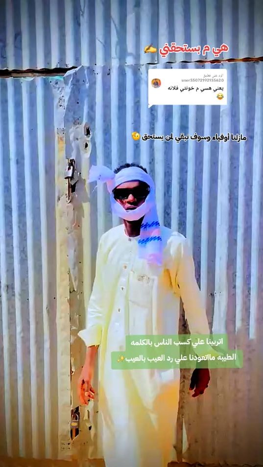 TikTok video thumbnail by ayman.naxs