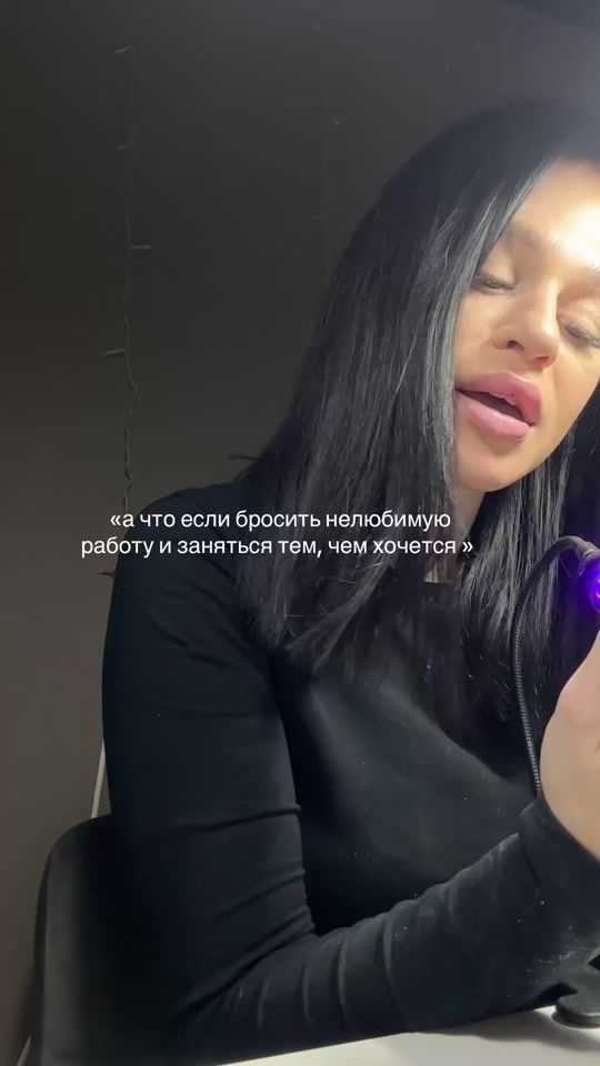 TikTok video thumbnail by zimaaaaaaaaa