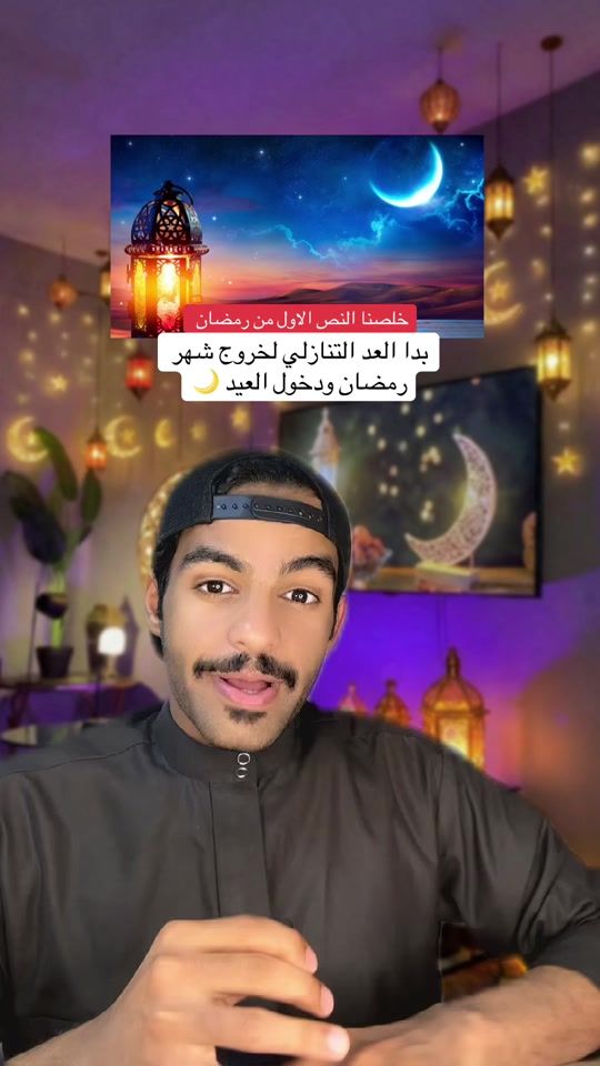 TikTok video thumbnail by khxod