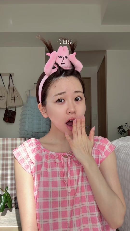 TikTok video thumbnail by yuunyan_222