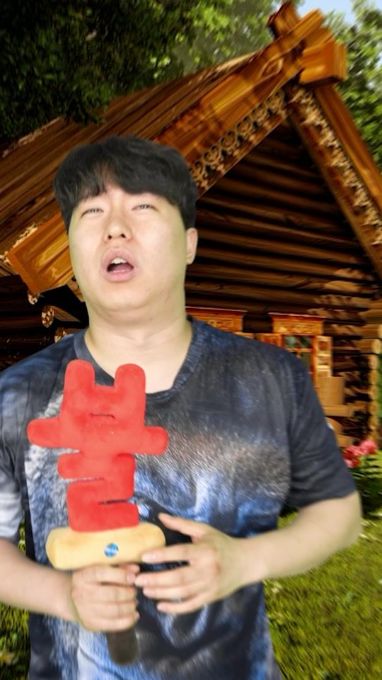 TikTok video thumbnail by kdh_uv