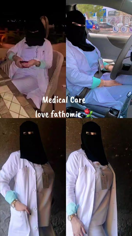 TikTok video thumbnail by fatmafathomalip