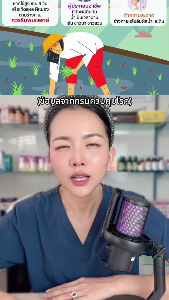 TikTok video thumbnail by disrumpa