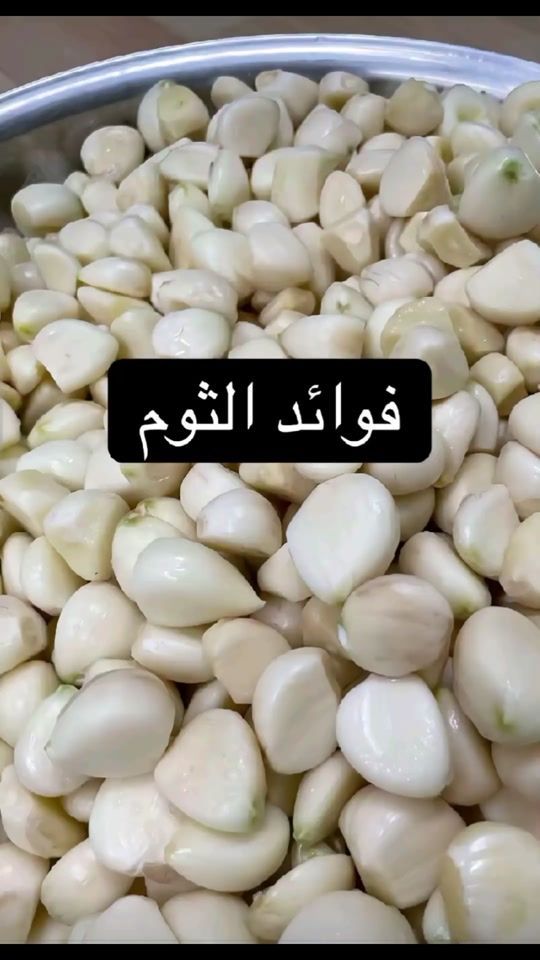 TikTok video thumbnail by user5469413855552