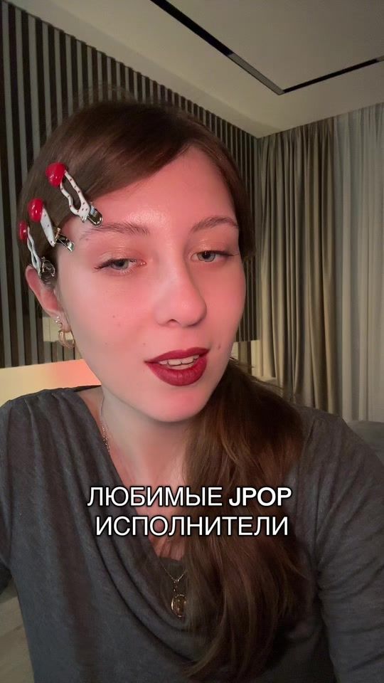 TikTok video thumbnail by hehuiill
