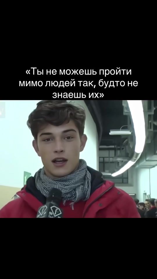 TikTok video thumbnail by .userxsx