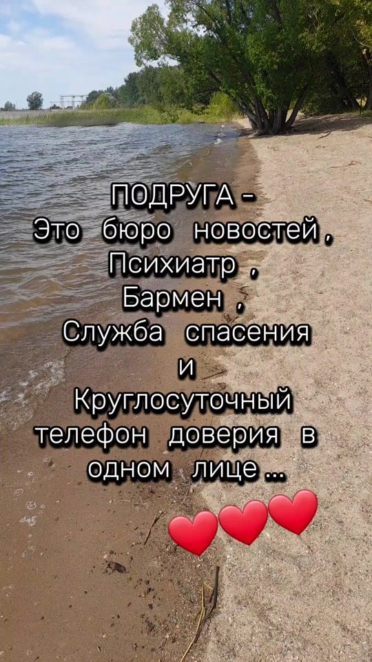 TikTok video thumbnail by user1862033571401