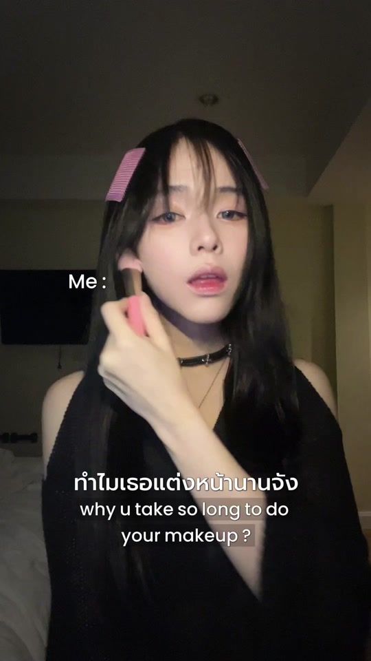 TikTok video thumbnail by mmon_aa