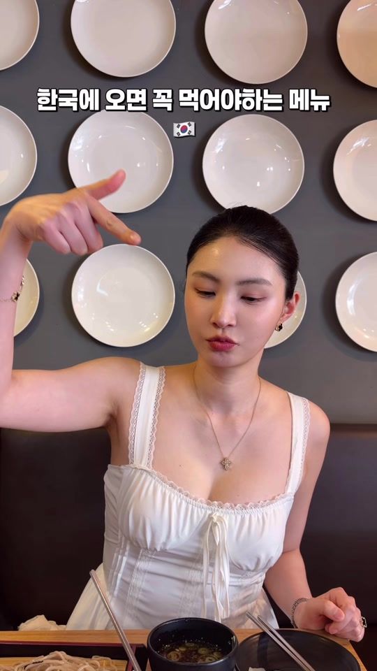 TikTok video thumbnail by model_jini