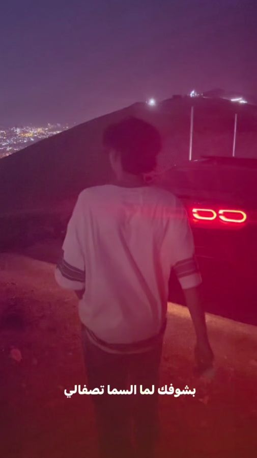 TikTok video thumbnail by iot4f