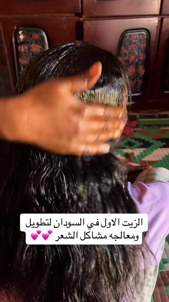 TikTok video thumbnail by rahafomer26