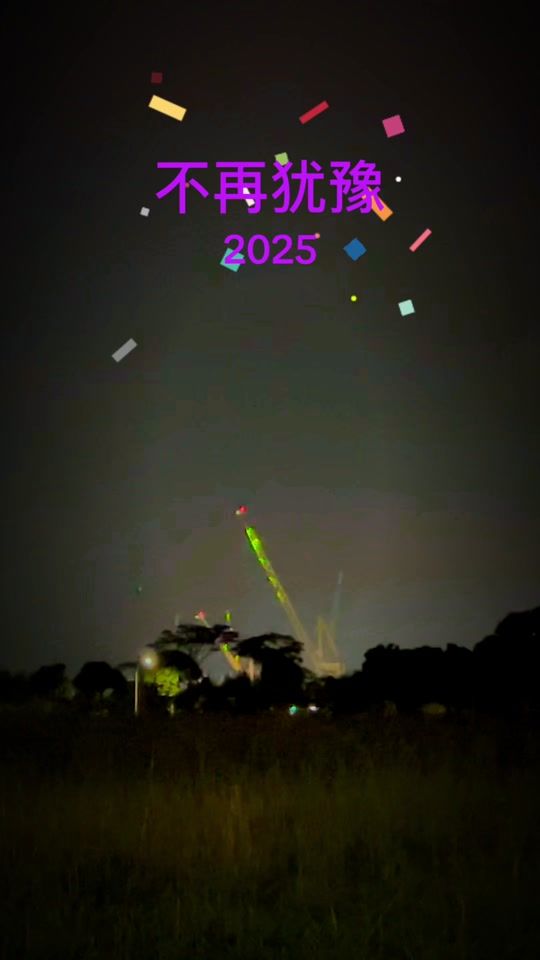 TikTok video thumbnail by user831786731