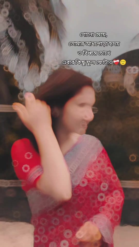 TikTok video thumbnail by mithilabala07