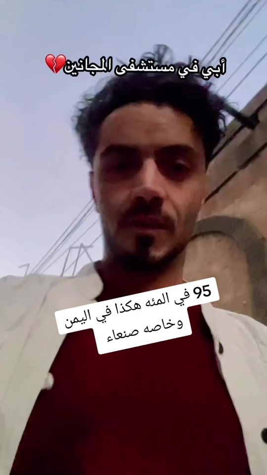 TikTok video thumbnail by srap35