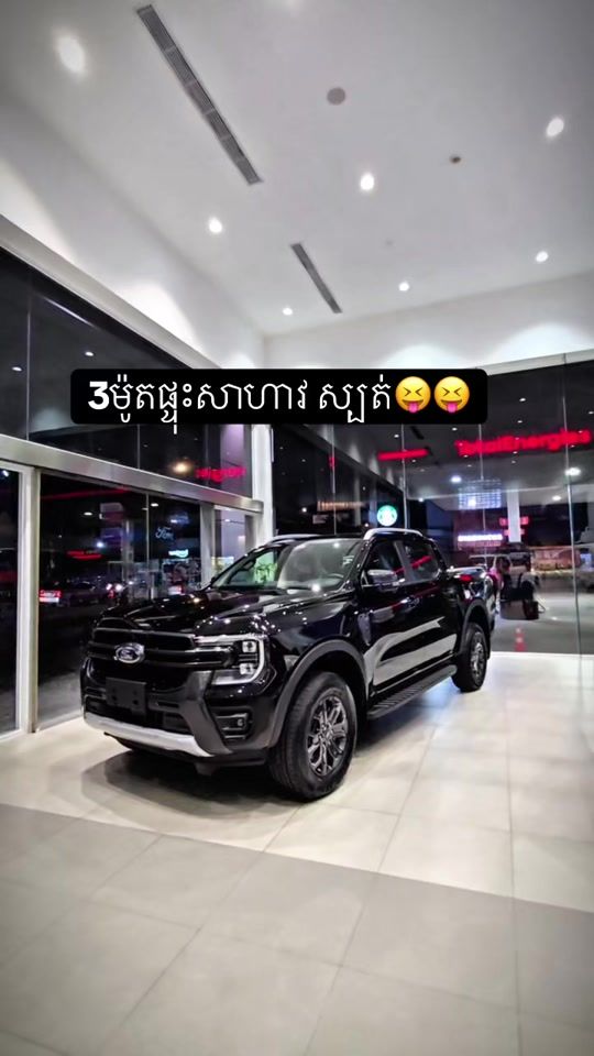 TikTok video thumbnail by c.c.mnyneath