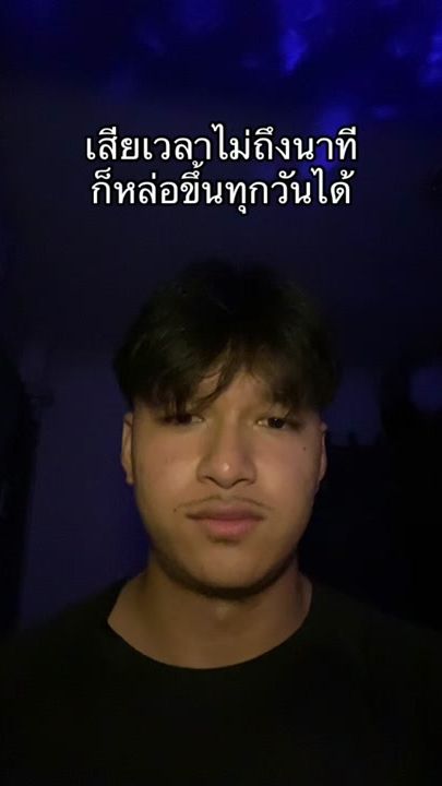 TikTok video thumbnail by hamza.garconthai