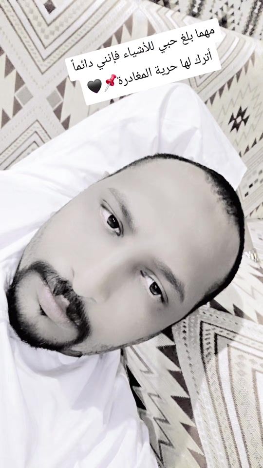 TikTok video thumbnail by usman.shaik5
