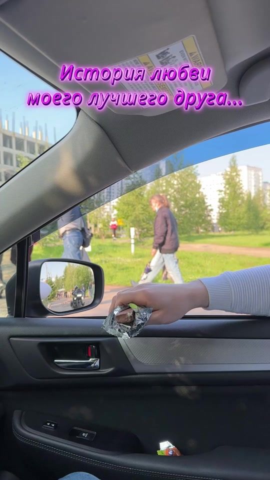 TikTok video thumbnail by tiktok.rocket