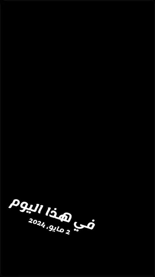 TikTok video thumbnail by user2938476501723