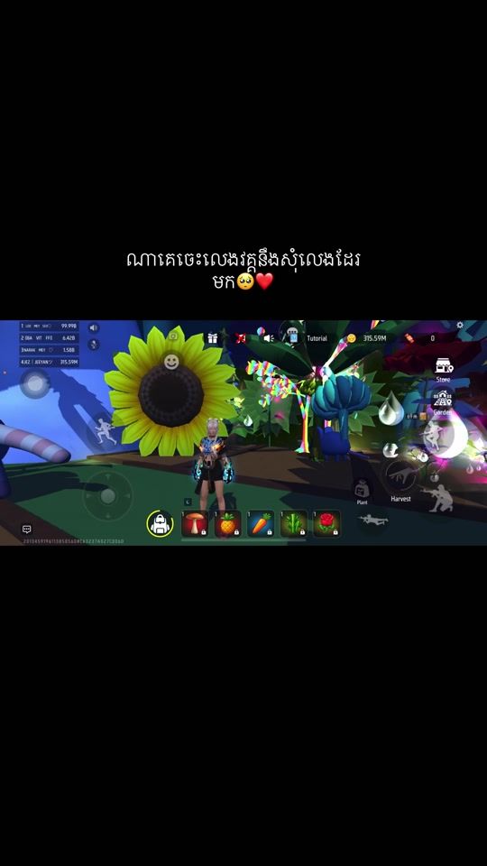 TikTok video thumbnail by bii712345