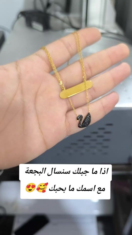 TikTok video thumbnail by mhcosmetics20