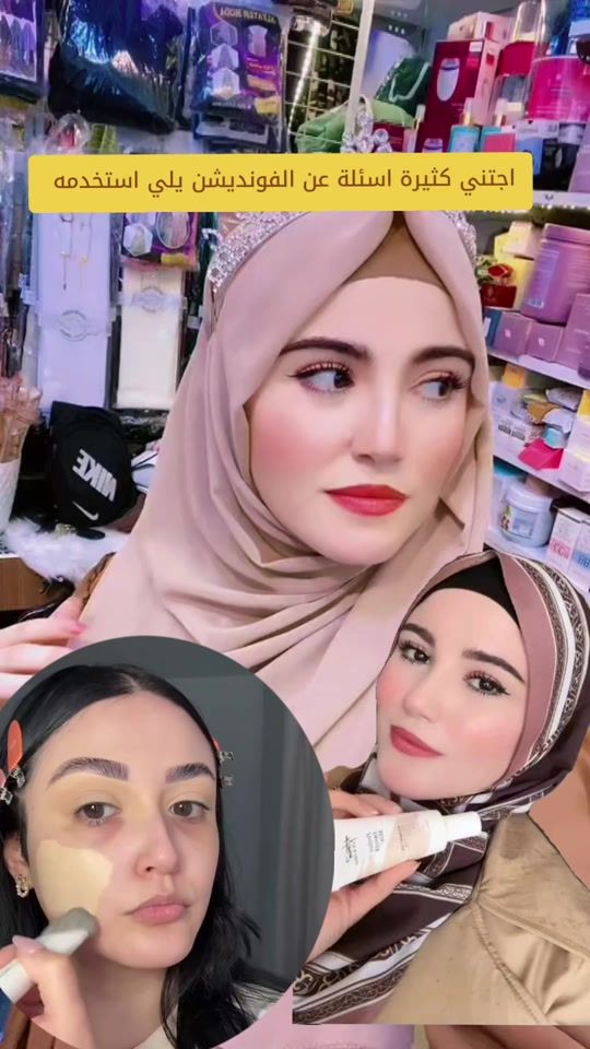 TikTok video thumbnail by modera_hibe