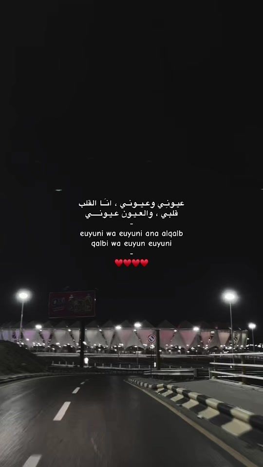 TikTok video thumbnail by 5llan.e