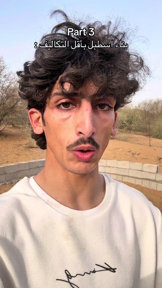 TikTok video thumbnail by pdb.2
