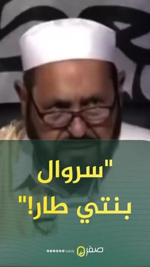 TikTok video thumbnail by heno_0037