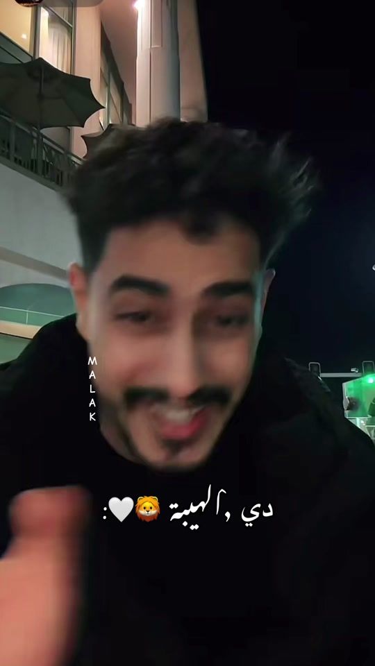 TikTok video thumbnail by ma1ak_na