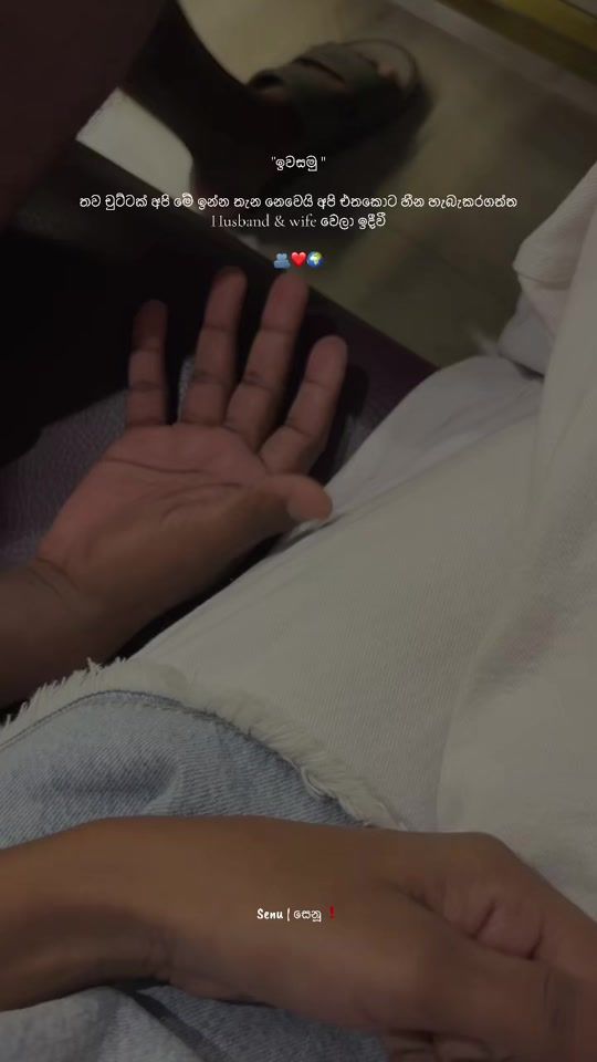 TikTok video thumbnail by sensu.u_