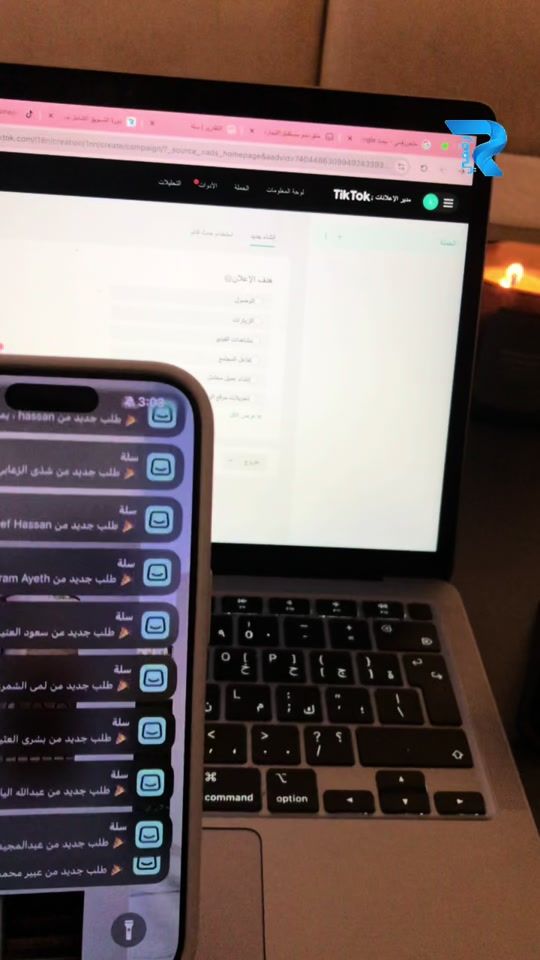 TikTok video thumbnail by sarasaeed818