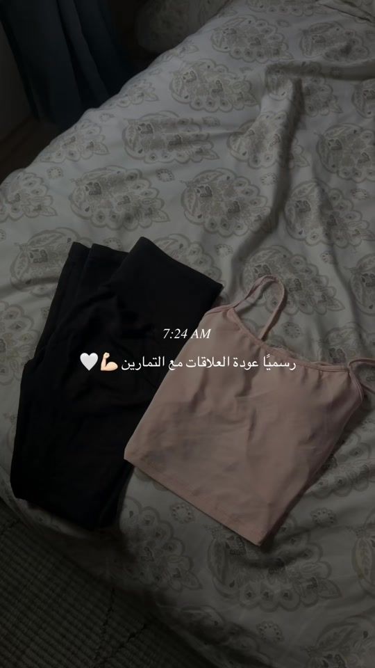 TikTok video thumbnail by kh.75