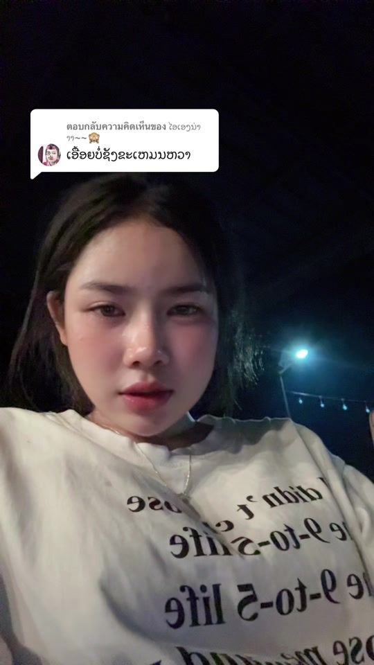 TikTok video thumbnail by khunthong.ssb