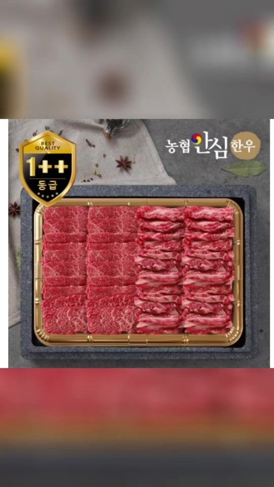 TikTok video thumbnail by qy.one
