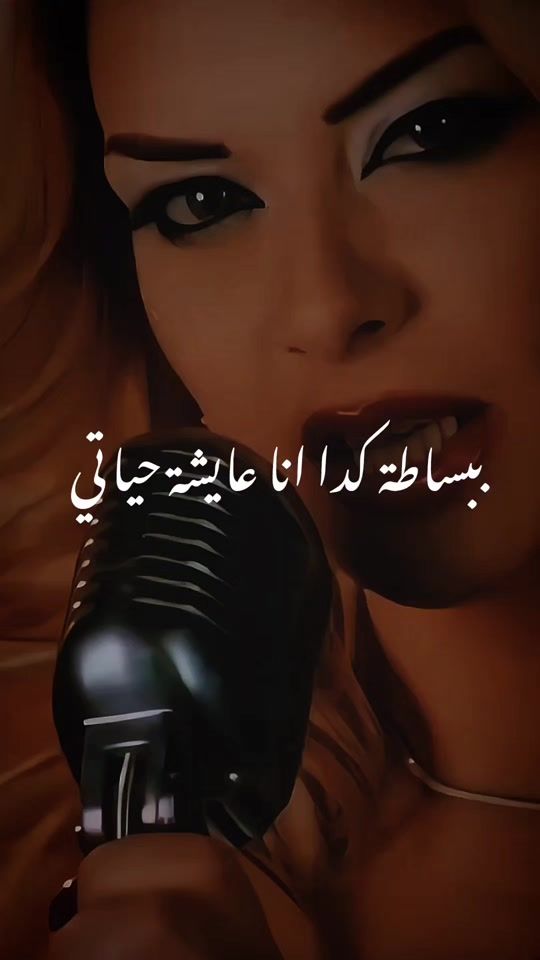TikTok video thumbnail by flixdesign.3xx