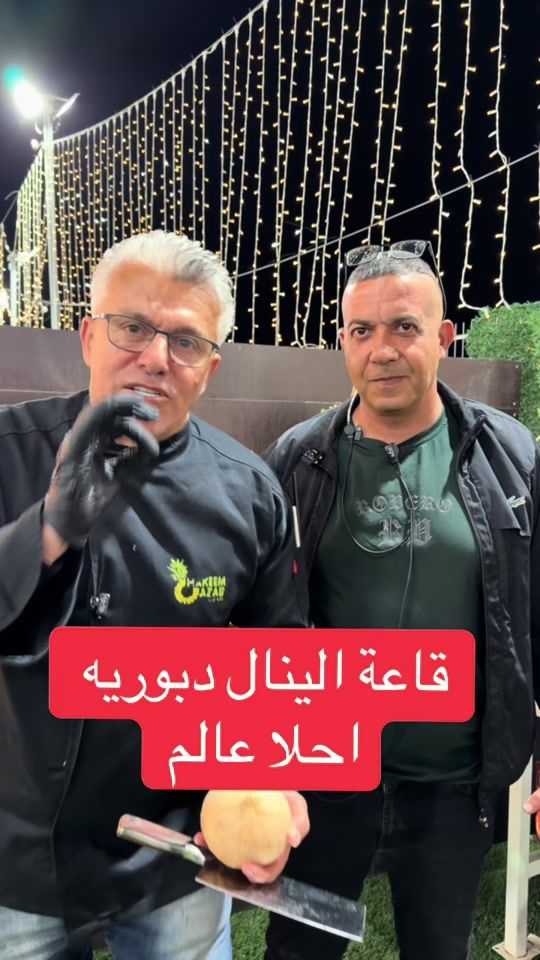 TikTok video thumbnail by hakeem_azab