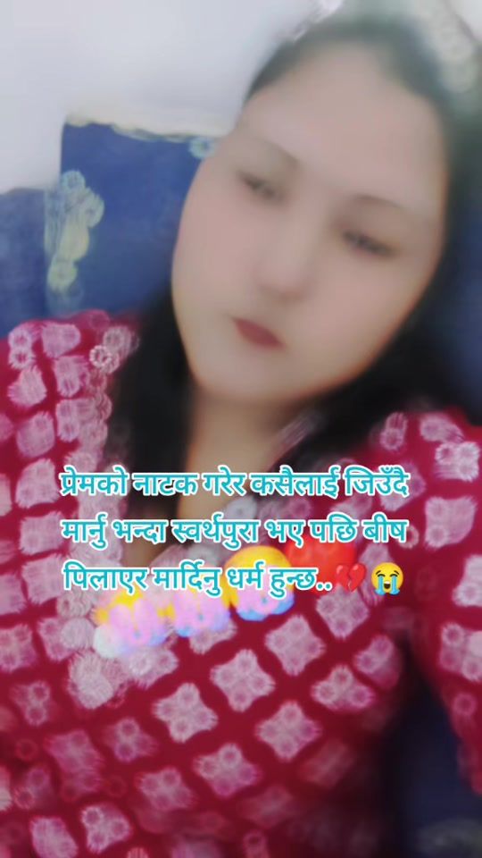 TikTok video thumbnail by ambika6142