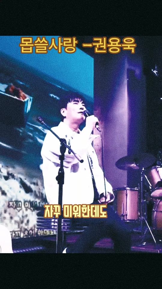 TikTok video thumbnail by _0237687