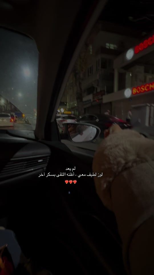TikTok video thumbnail by hayat_alnur