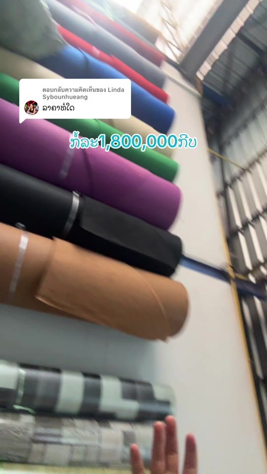 TikTok video thumbnail by sk.carpet