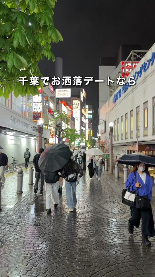 TikTok video thumbnail by suzu_trip09