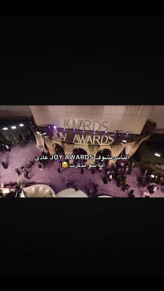 TikTok video thumbnail by evvaaaaaaaaaaaaaa