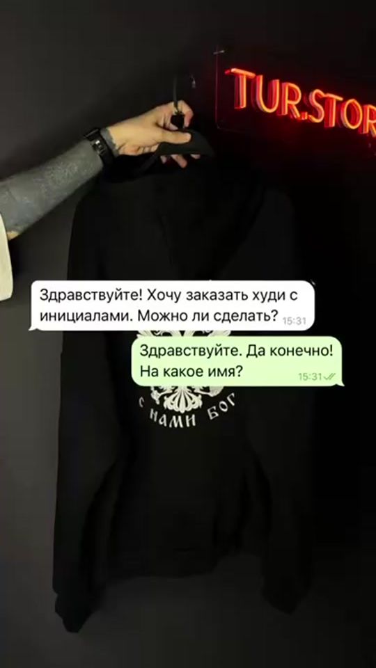 TikTok video thumbnail by tur.store