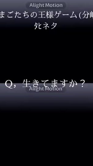 TikTok video thumbnail by mikakunin10